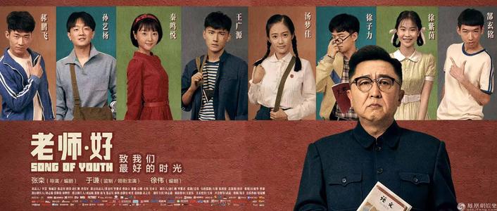 九州保健福祉大学硕士学位证